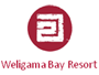 Weligama Bay Resort